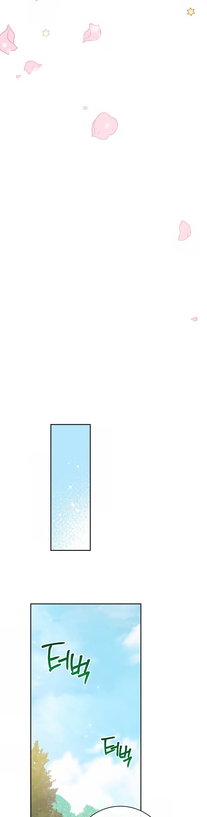 Page https://readmanhwaverse.com/images/exclusive-maid-of-the-evil-empress/chapter-3/32.webp