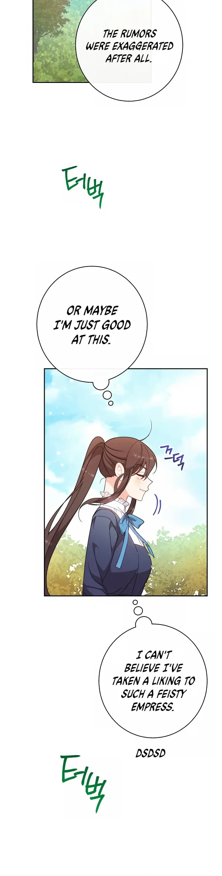 Page https://readmanhwaverse.com/images/exclusive-maid-of-the-evil-empress/chapter-3/33.webp