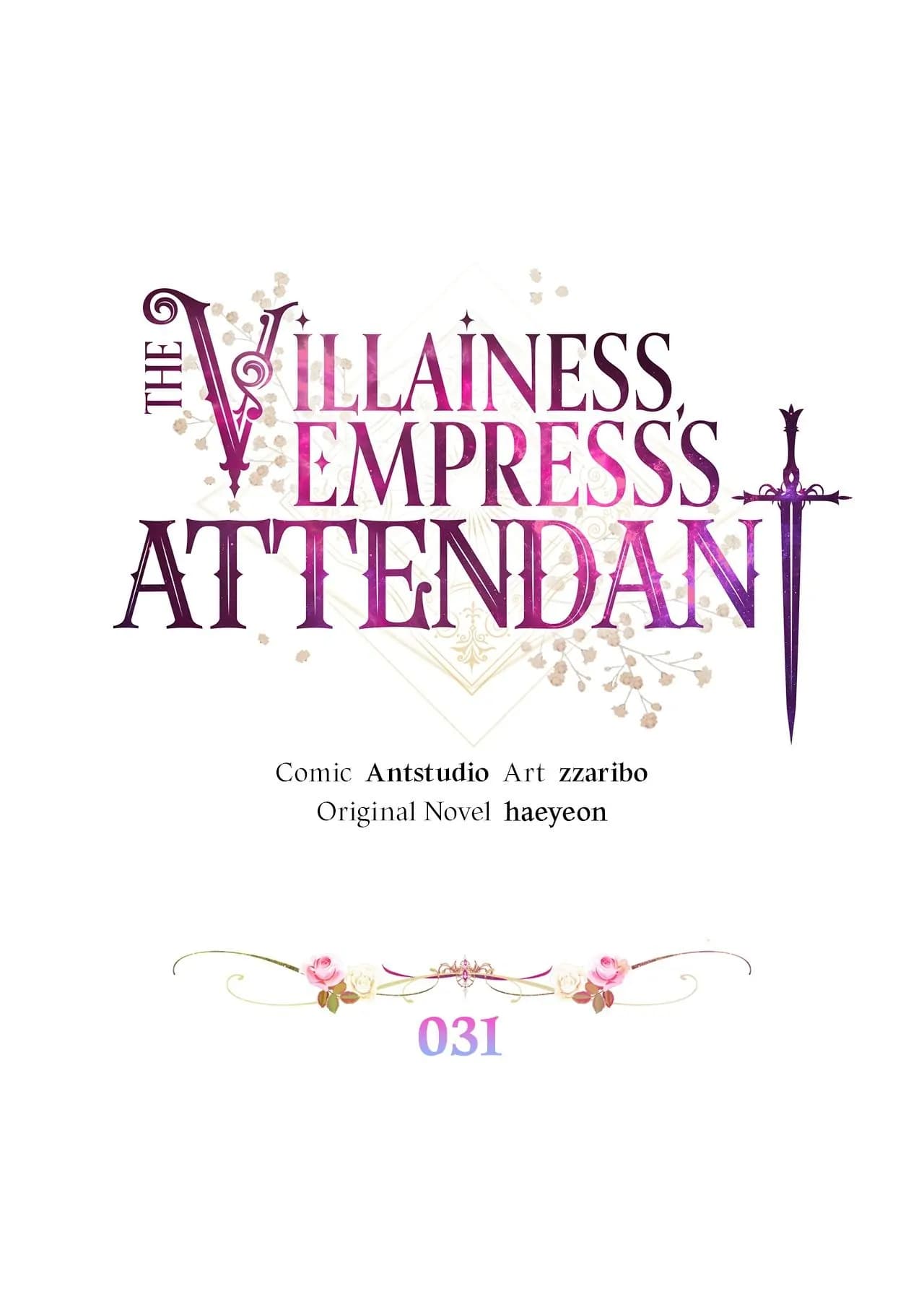 Page https://readmanhwaverse.com/images/exclusive-maid-of-the-evil-empress/chapter-31/18.webp