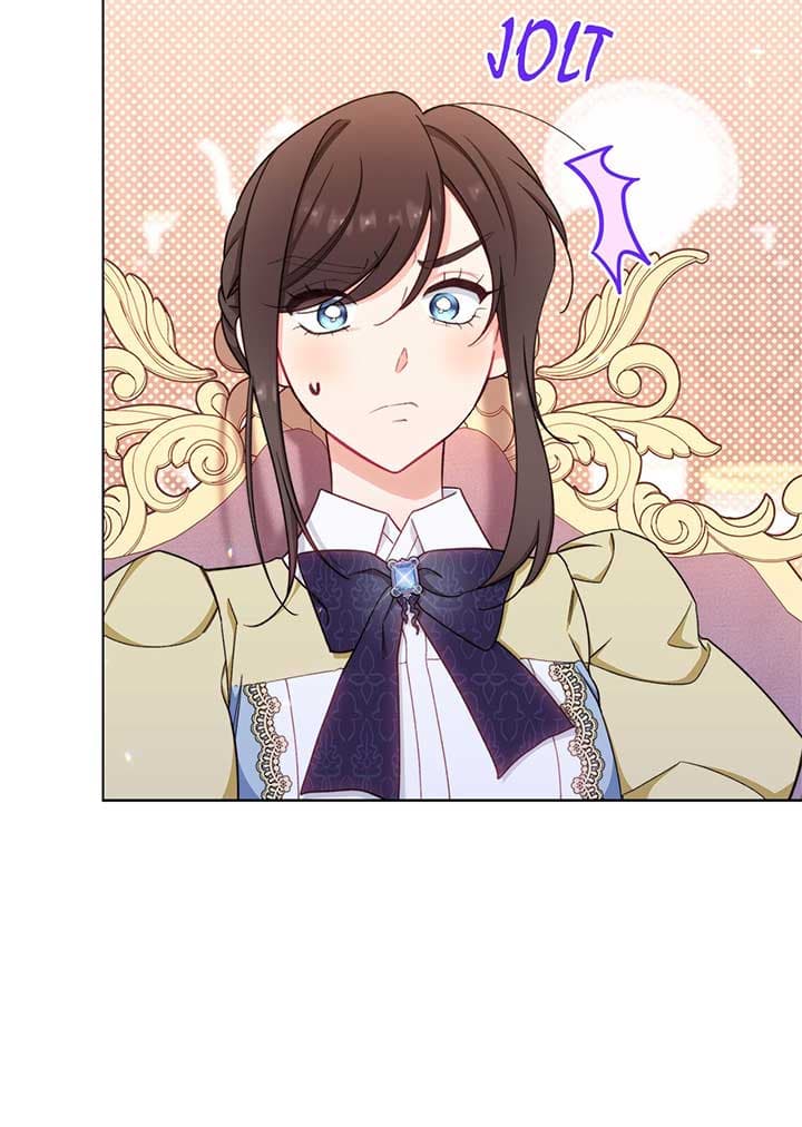 Page https://readmanhwaverse.com/images/exclusive-maid-of-the-evil-empress/chapter-33/054.jpg