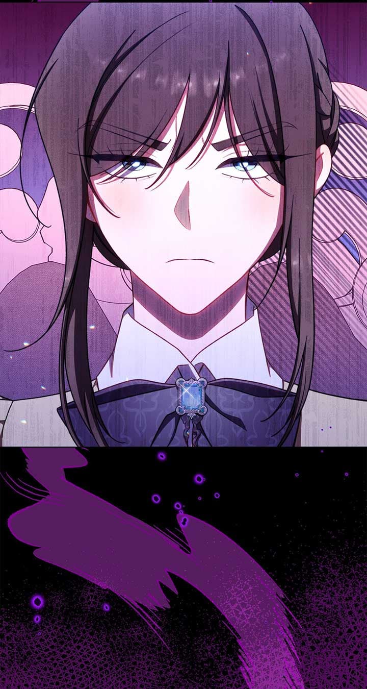 Page https://readmanhwaverse.com/images/exclusive-maid-of-the-evil-empress/chapter-33/061.jpg
