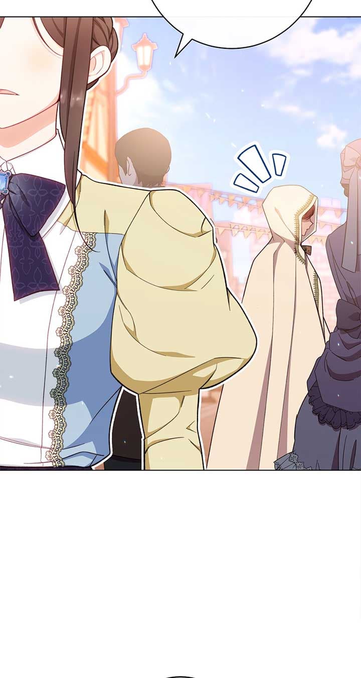 Page https://readmanhwaverse.com/images/exclusive-maid-of-the-evil-empress/chapter-33/086.jpg