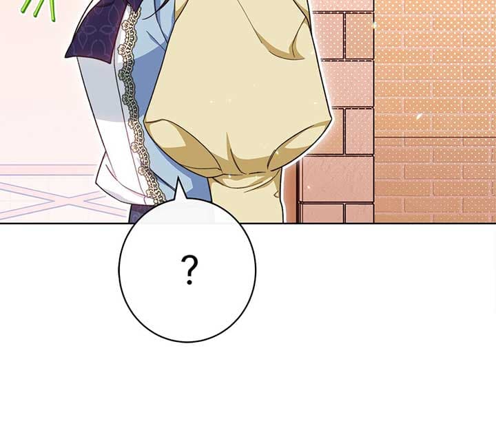 Page https://readmanhwaverse.com/images/exclusive-maid-of-the-evil-empress/chapter-33/089.jpg