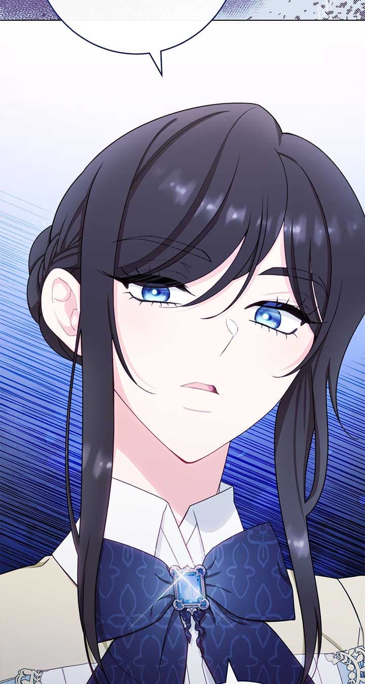 Page https://readmanhwaverse.com/images/exclusive-maid-of-the-evil-empress/chapter-36/014.jpg