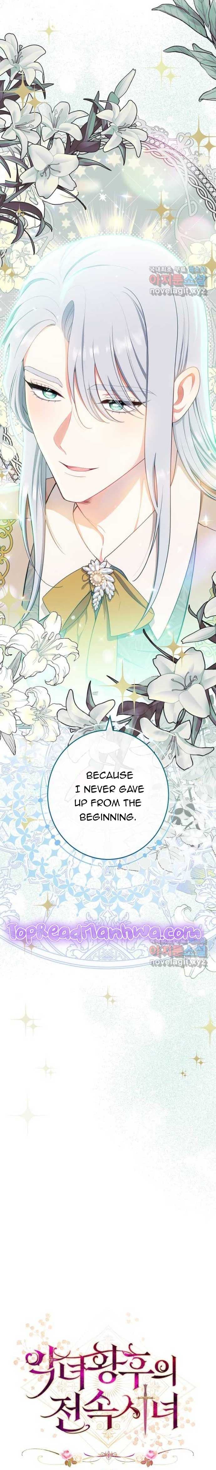 Page https://readmanhwaverse.com/images/exclusive-maid-of-the-evil-empress/chapter-38/02.jpg