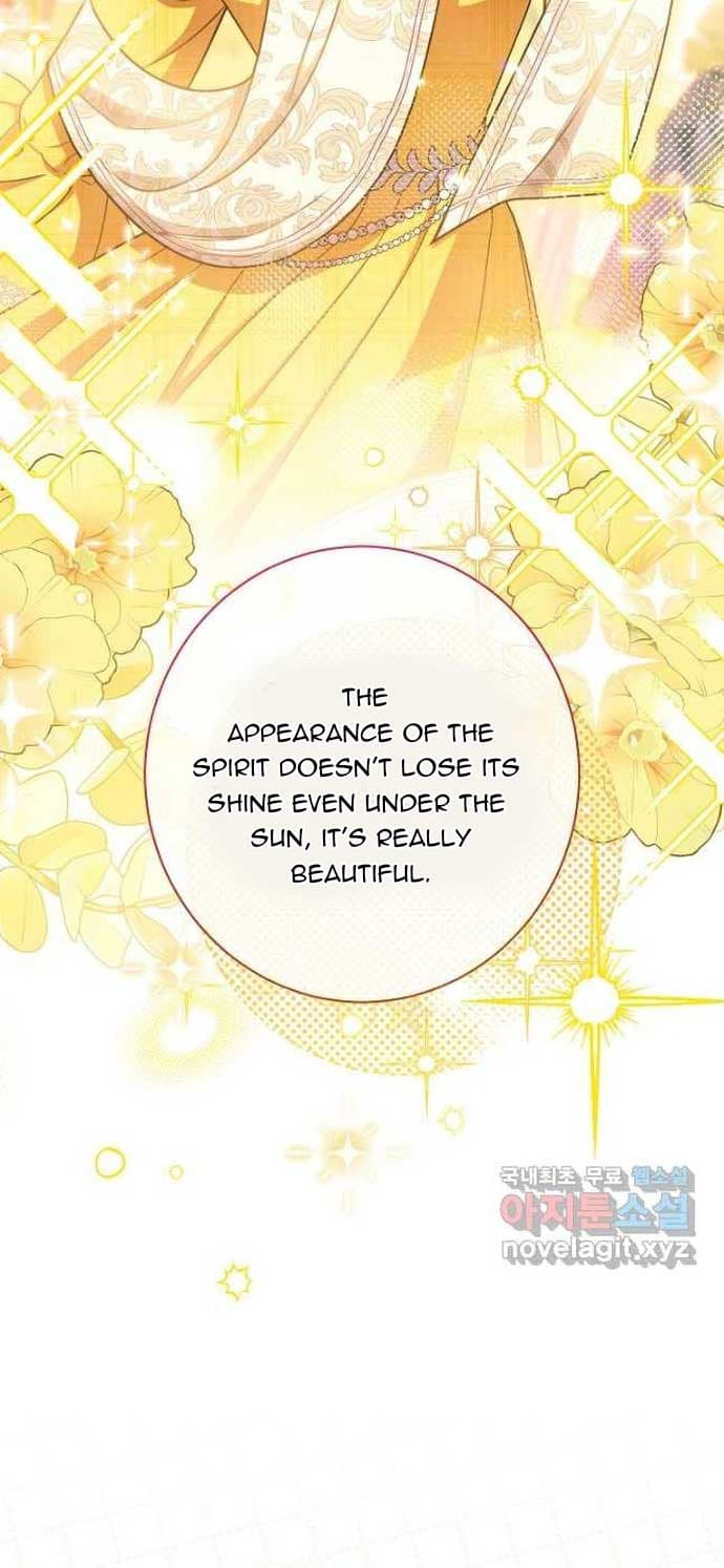 Page https://readmanhwaverse.com/images/exclusive-maid-of-the-evil-empress/chapter-38/33.jpg