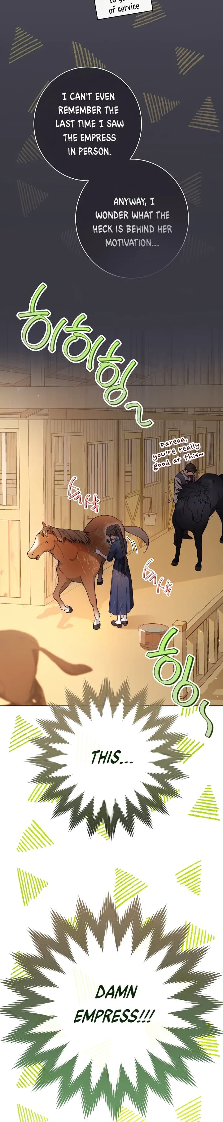 Page https://readmanhwaverse.com/images/exclusive-maid-of-the-evil-empress/chapter-4/02.webp