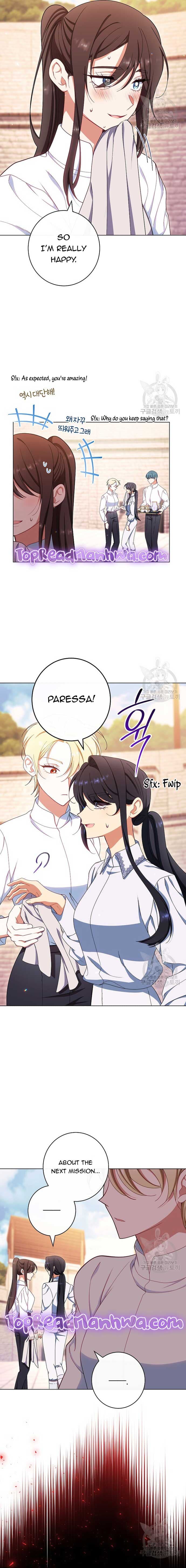 Page https://readmanhwaverse.com/images/exclusive-maid-of-the-evil-empress/chapter-40/06.jpg