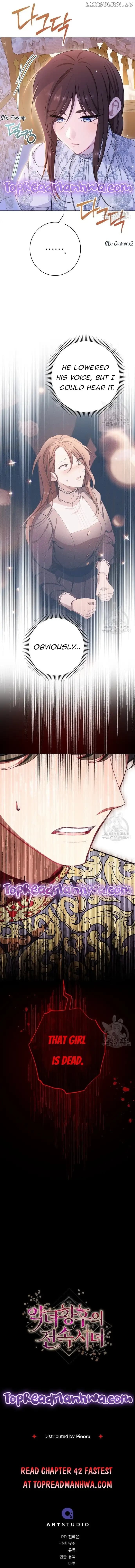 Page https://readmanhwaverse.com/images/exclusive-maid-of-the-evil-empress/chapter-41/17.webp