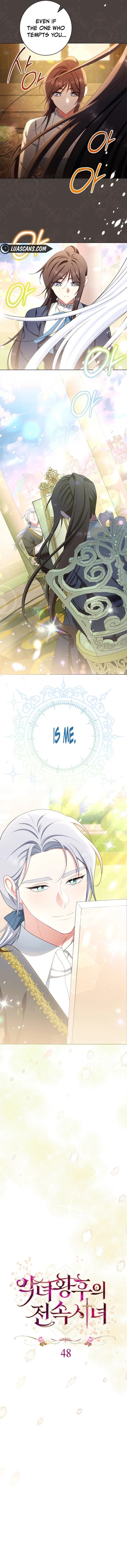 Page https://readmanhwaverse.com/images/exclusive-maid-of-the-evil-empress/chapter-48/04.webp