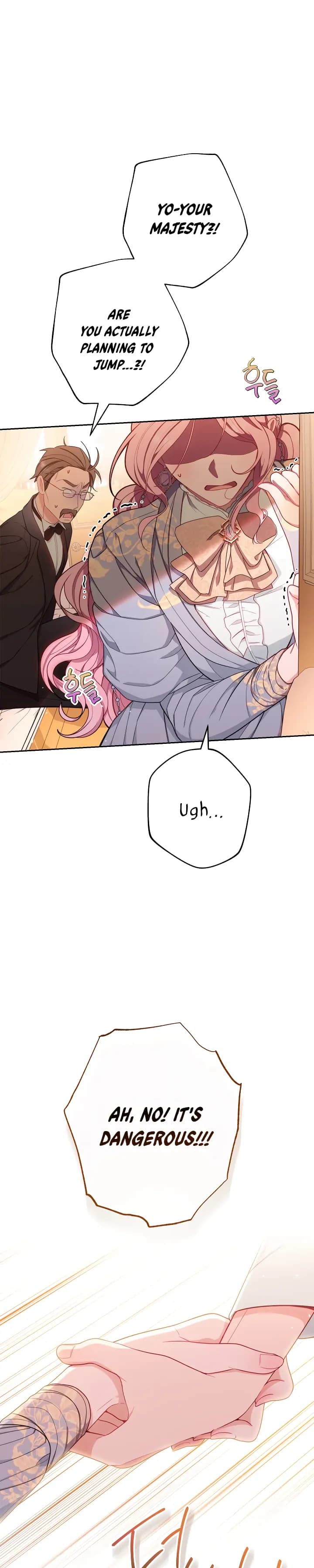 Page https://readmanhwaverse.com/images/exclusive-maid-of-the-evil-empress/chapter-5/05.webp