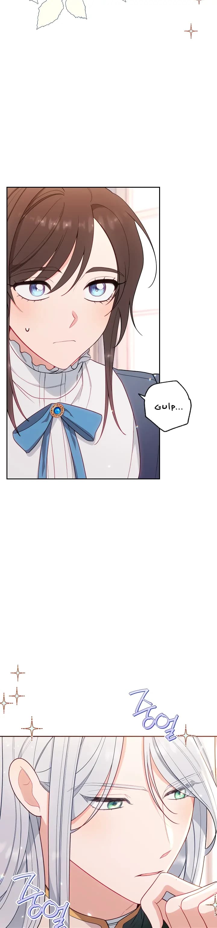 Page https://readmanhwaverse.com/images/exclusive-maid-of-the-evil-empress/chapter-5/20.webp