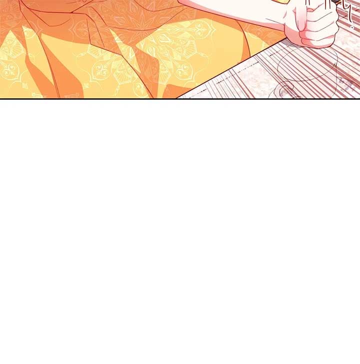Page https://readmanhwaverse.com/images/exclusive-maid-of-the-evil-empress/chapter-6/018.jpg