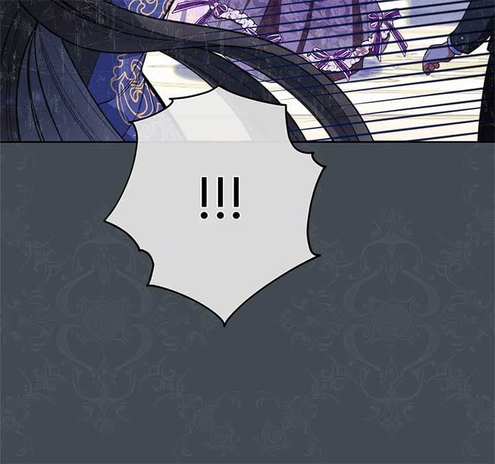 Page https://readmanhwaverse.com/images/exclusive-maid-of-the-evil-empress/chapter-6/084.jpg