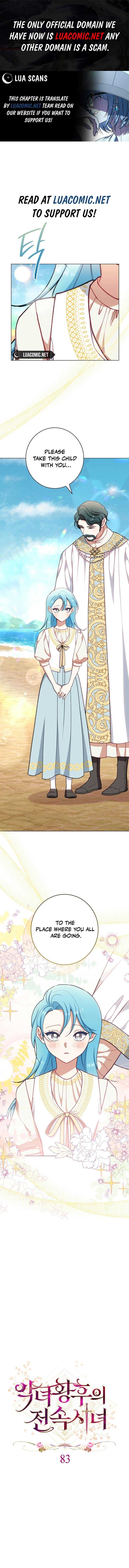 Page https://readmanhwaverse.com/images/exclusive-maid-of-the-evil-empress/chapter-83/0.jpg