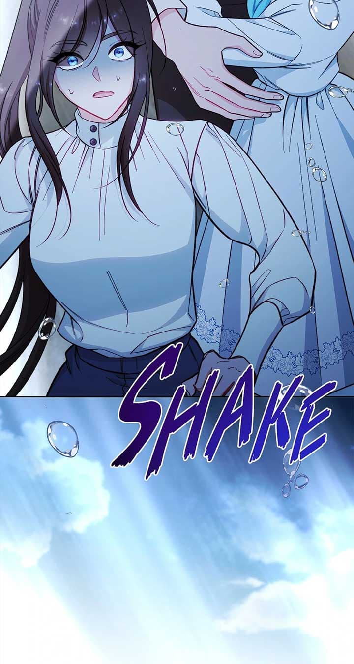 Page https://readmanhwaverse.com/images/exclusive-maid-of-the-evil-empress/chapter-84/032.jpg