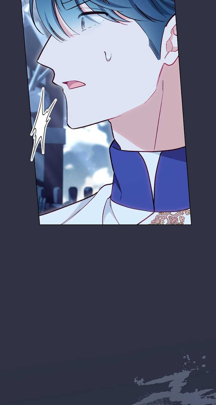 Page https://readmanhwaverse.com/images/exclusive-maid-of-the-evil-empress/chapter-84/066.jpg