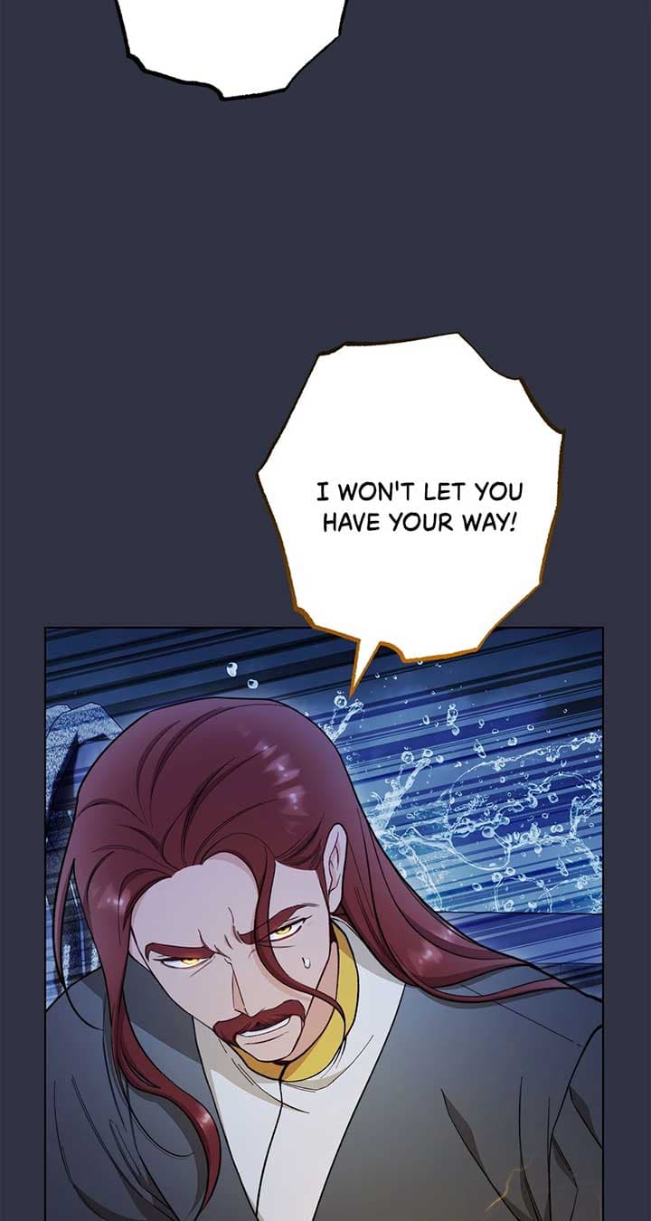 Page https://readmanhwaverse.com/images/exclusive-maid-of-the-evil-empress/chapter-84/073.jpg