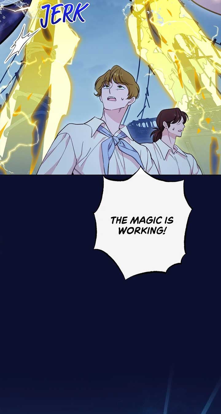 Page https://readmanhwaverse.com/images/exclusive-maid-of-the-evil-empress/chapter-84/077.jpg