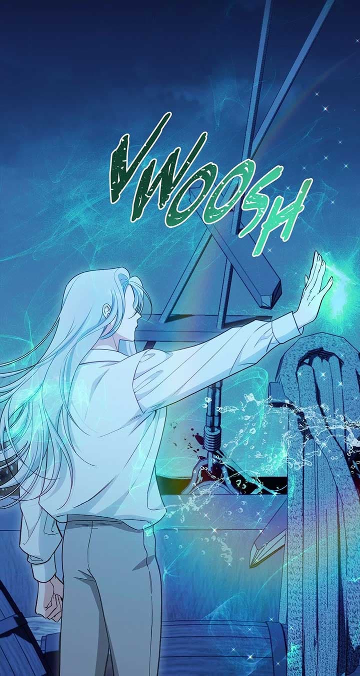 Page https://readmanhwaverse.com/images/exclusive-maid-of-the-evil-empress/chapter-84/078.jpg
