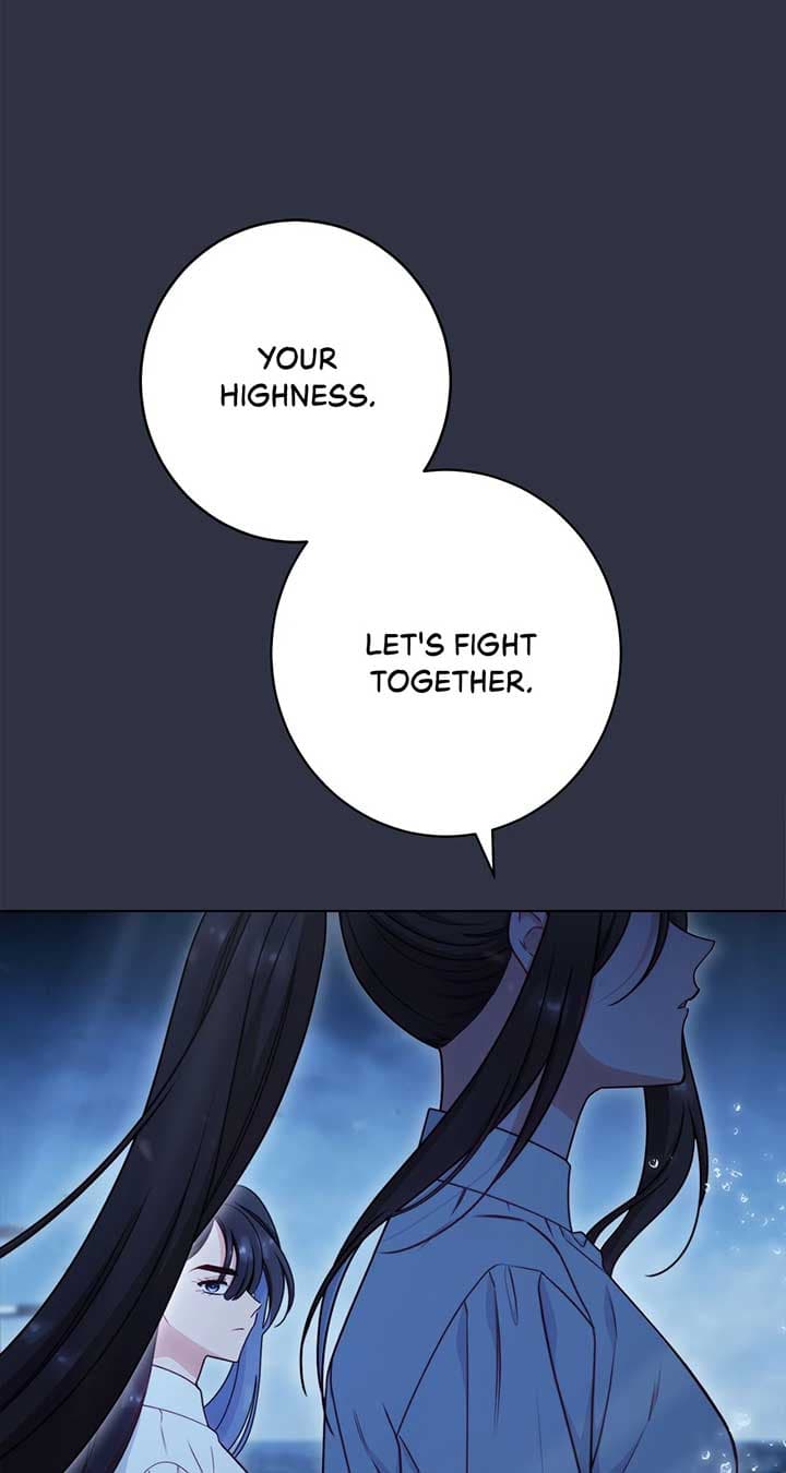 Page https://readmanhwaverse.com/images/exclusive-maid-of-the-evil-empress/chapter-84/085.jpg