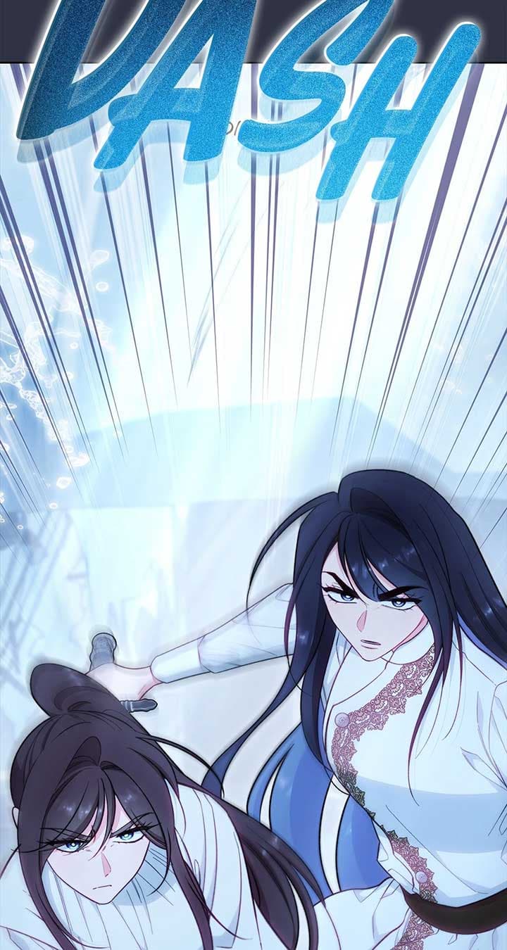 Page https://readmanhwaverse.com/images/exclusive-maid-of-the-evil-empress/chapter-84/090.jpg