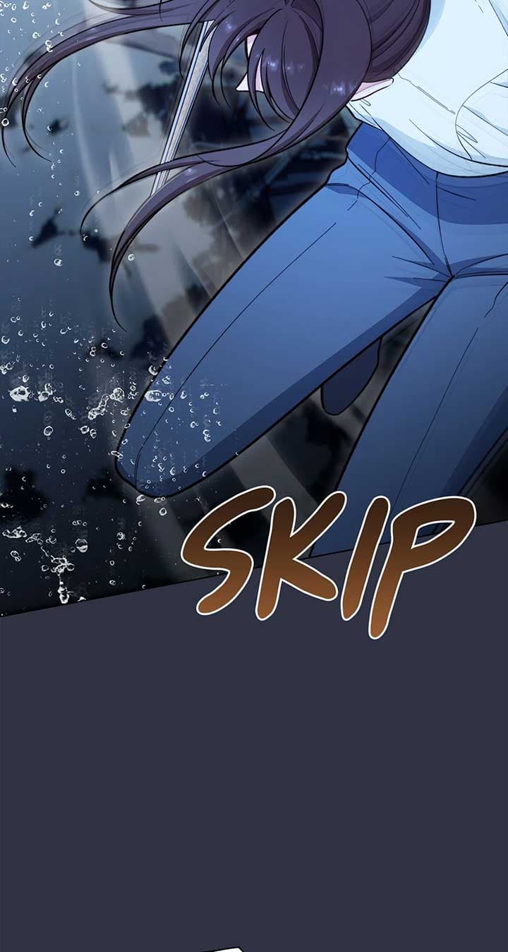Page https://readmanhwaverse.com/images/exclusive-maid-of-the-evil-empress/chapter-84/101.jpg