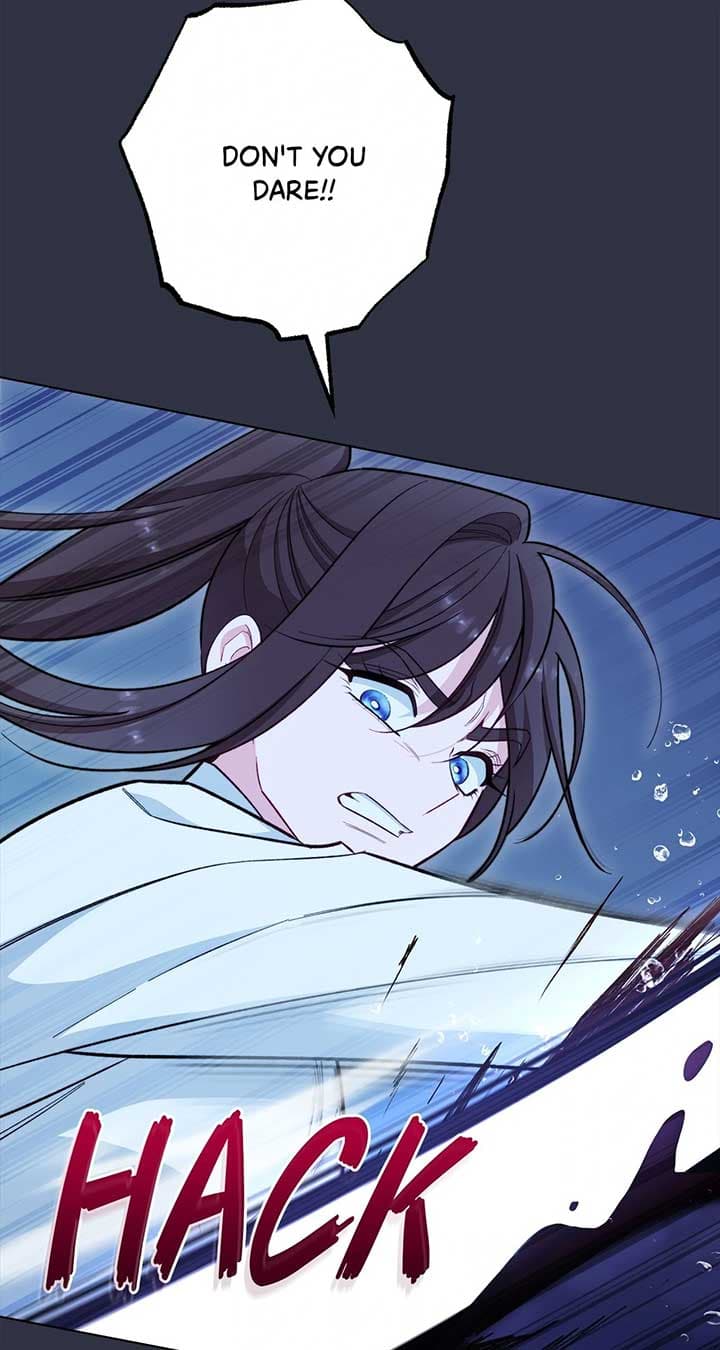 Page https://readmanhwaverse.com/images/exclusive-maid-of-the-evil-empress/chapter-84/102.jpg