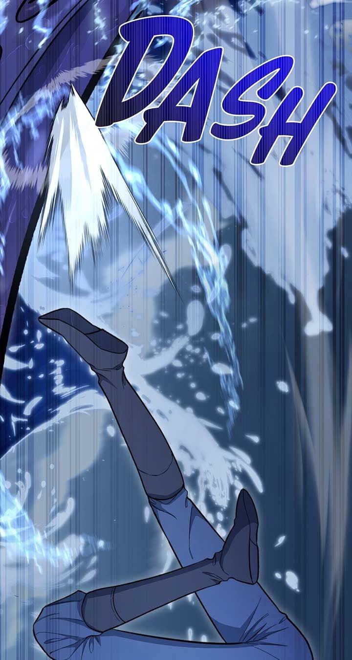 Page https://readmanhwaverse.com/images/exclusive-maid-of-the-evil-empress/chapter-84/105.jpg