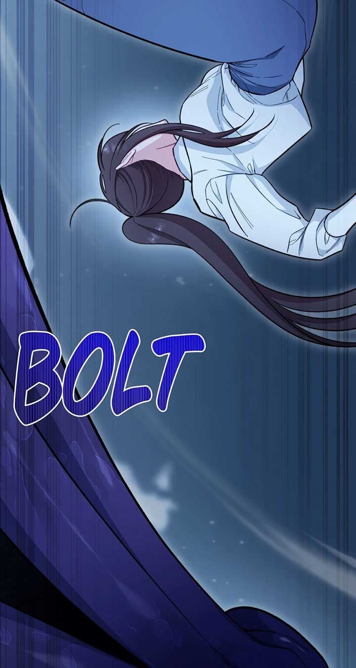 Page https://readmanhwaverse.com/images/exclusive-maid-of-the-evil-empress/chapter-84/106.jpg