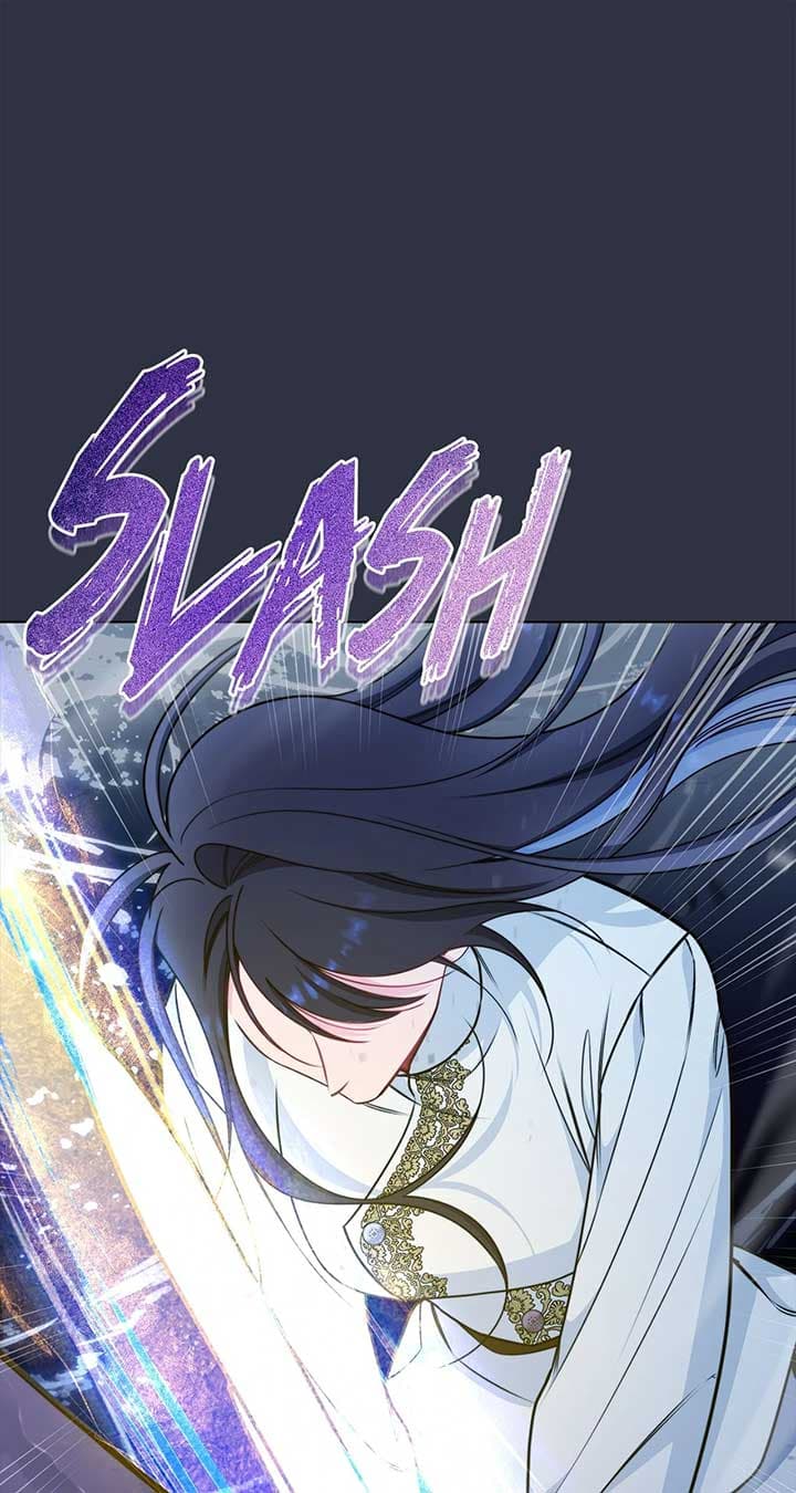 Page https://readmanhwaverse.com/images/exclusive-maid-of-the-evil-empress/chapter-84/112.jpg