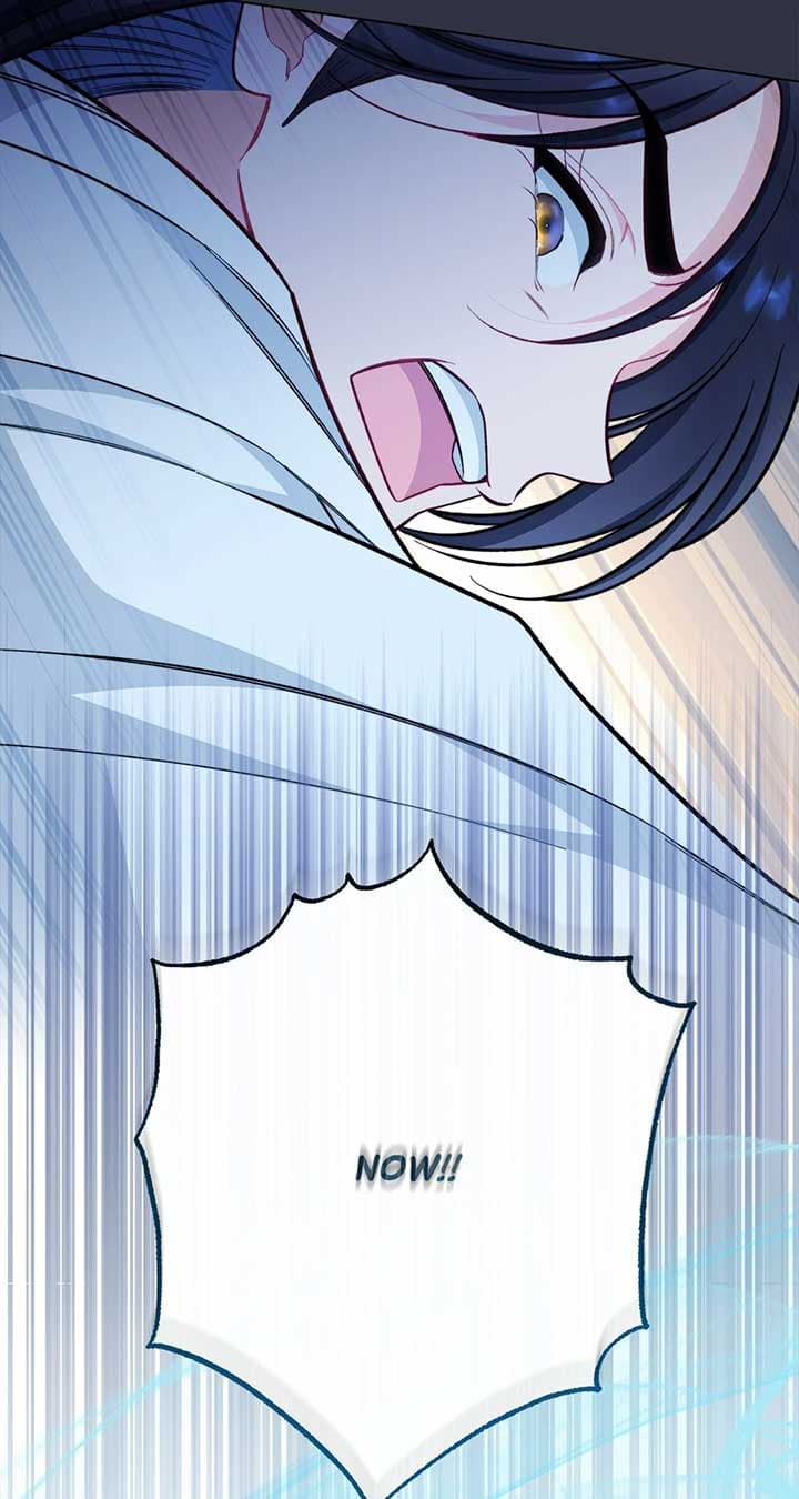 Page https://readmanhwaverse.com/images/exclusive-maid-of-the-evil-empress/chapter-84/114.jpg