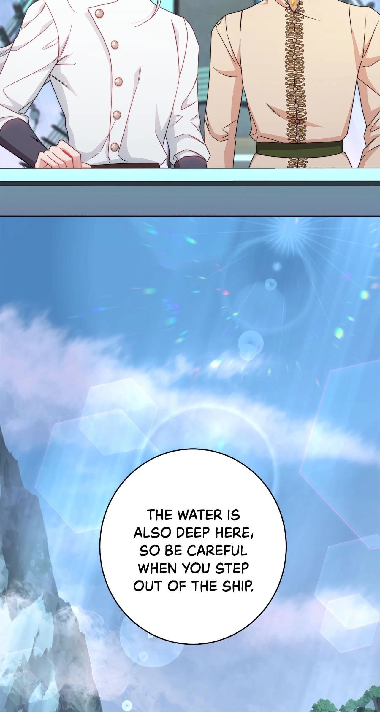 Page https://readmanhwaverse.com/images/exclusive-maid-of-the-evil-empress/chapter-86/ch_86_48.webp
