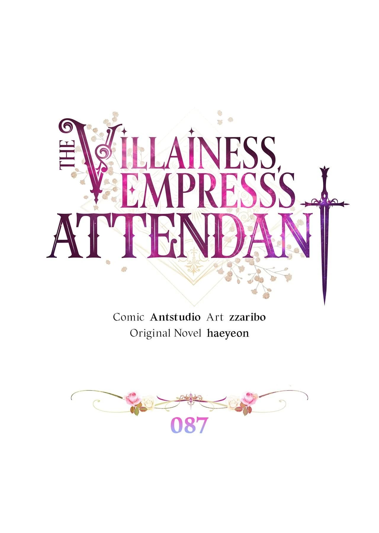 Page https://readmanhwaverse.com/images/exclusive-maid-of-the-evil-empress/chapter-87/ch_87_30.webp