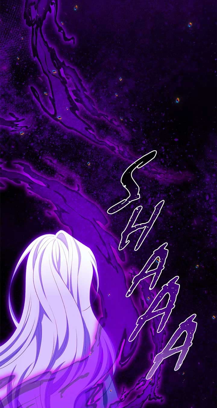 Page https://readmanhwaverse.com/images/exclusive-maid-of-the-evil-empress/chapter-90/ch_90_21.jpg