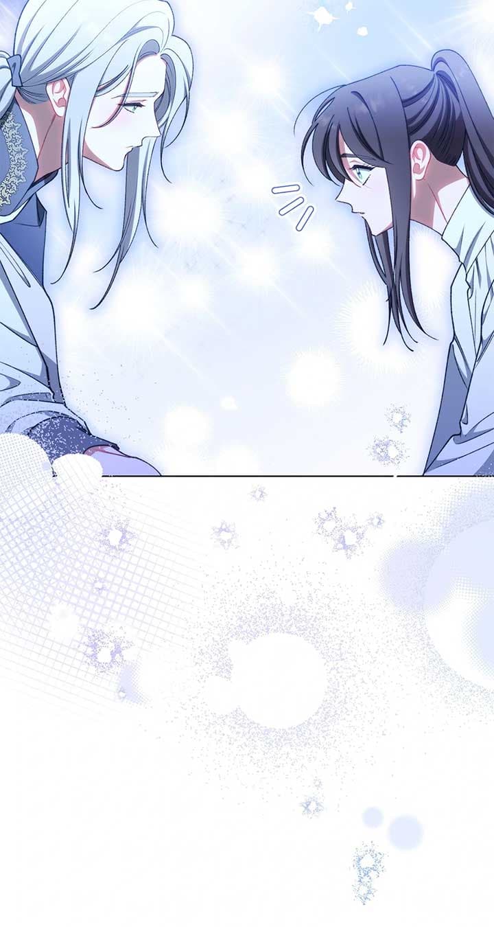 Page https://readmanhwaverse.com/images/exclusive-maid-of-the-evil-empress/chapter-90/ch_90_41.jpg