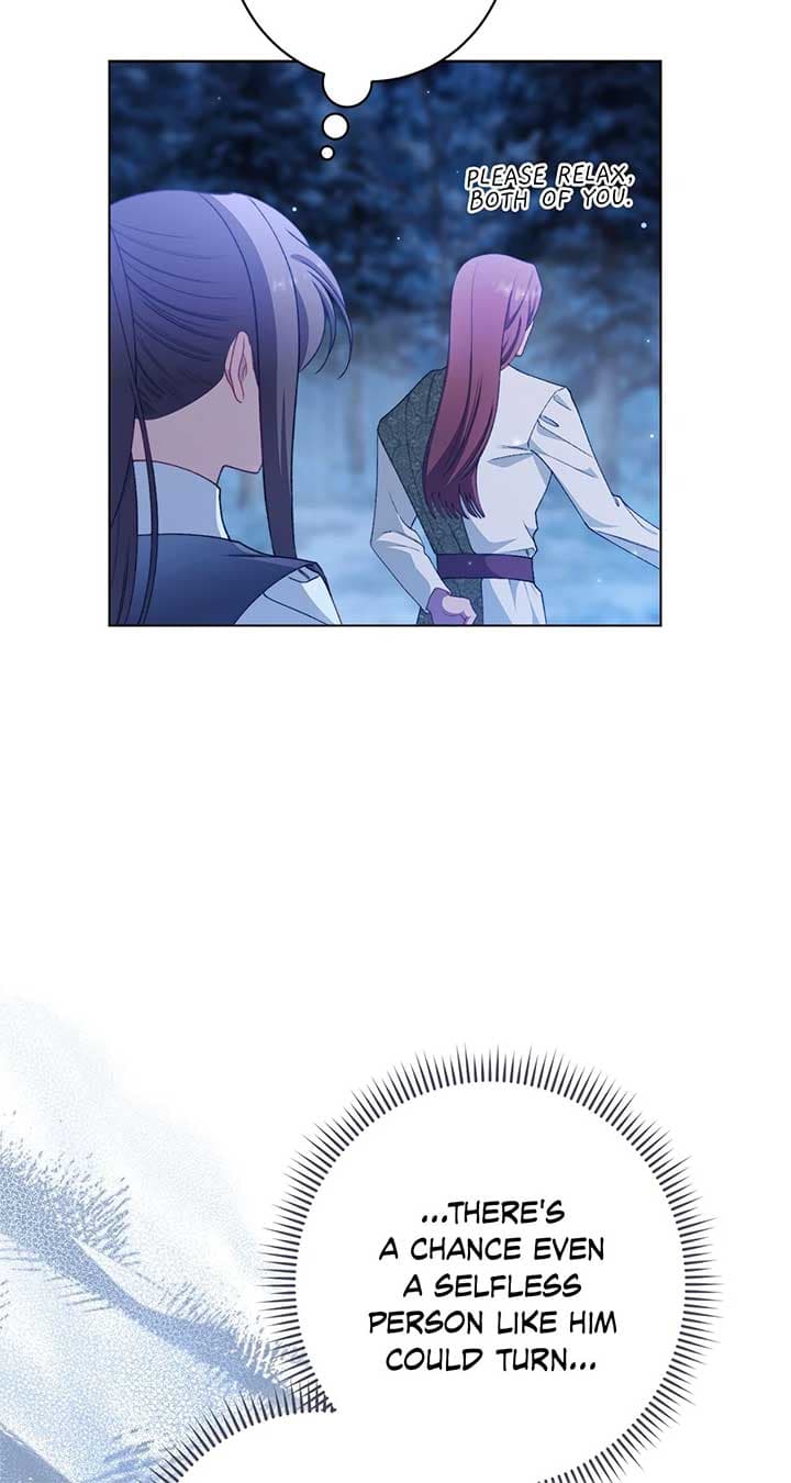 Page https://readmanhwaverse.com/images/exclusive-maid-of-the-evil-empress/chapter-92/ch_92_40.jpg