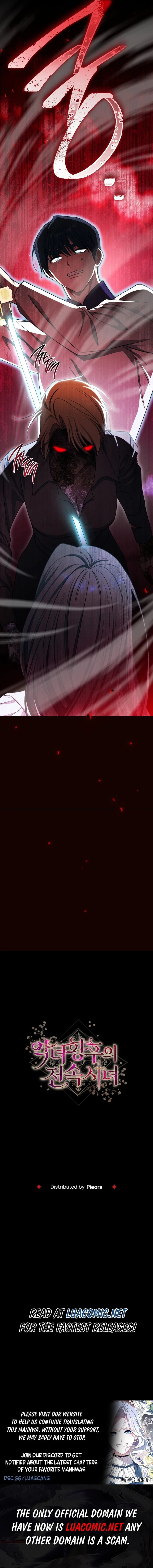 Page https://readmanhwaverse.com/images/exclusive-maid-of-the-evil-empress/chapter-93/ch_93_11.jpg