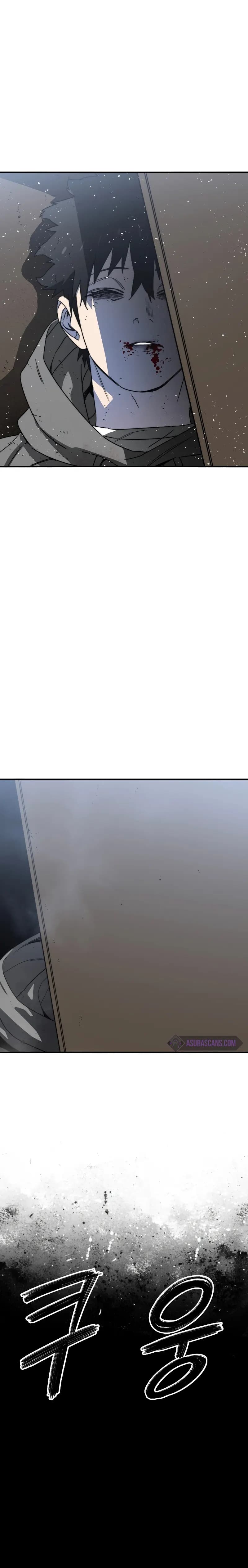 Page https://readmanhwaverse.com/images/existence/chapter-54/8.webp
