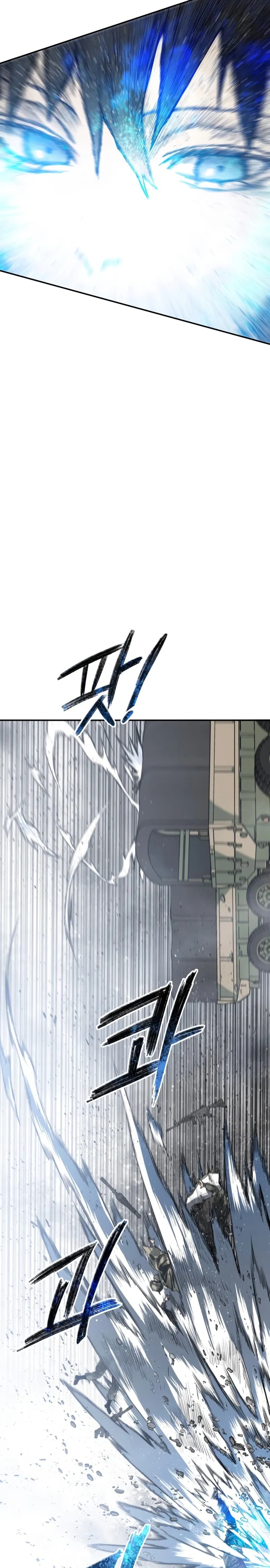 Page https://readmanhwaverse.com/images/existence/chapter-55/10.webp
