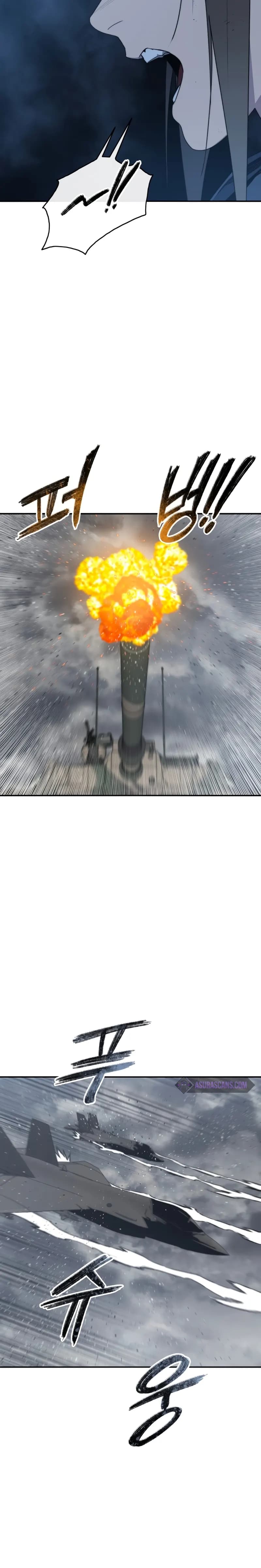 Page https://readmanhwaverse.com/images/existence/chapter-55/23.webp