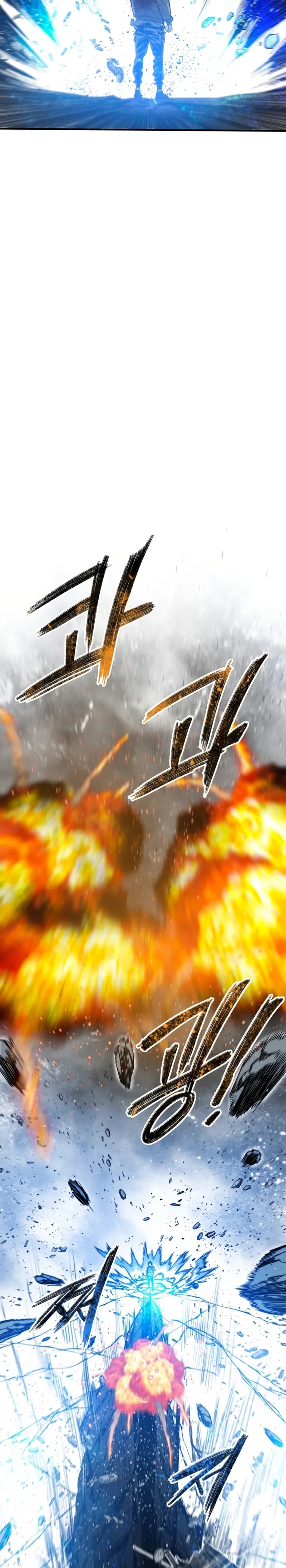 Page https://readmanhwaverse.com/images/existence/chapter-55/28.webp