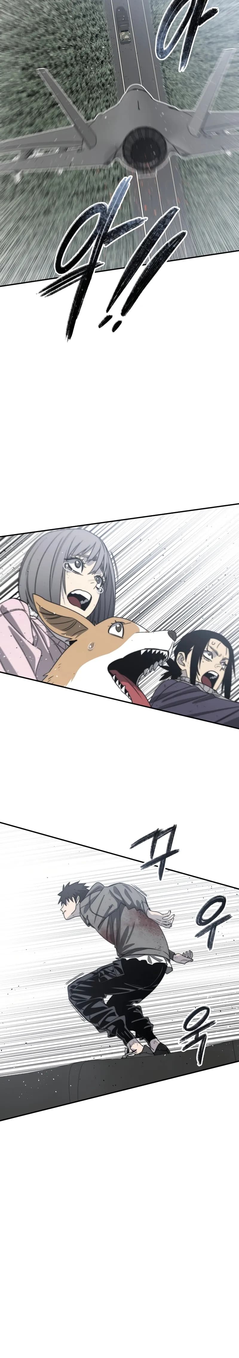 Page https://readmanhwaverse.com/images/existence/chapter-56/11.webp