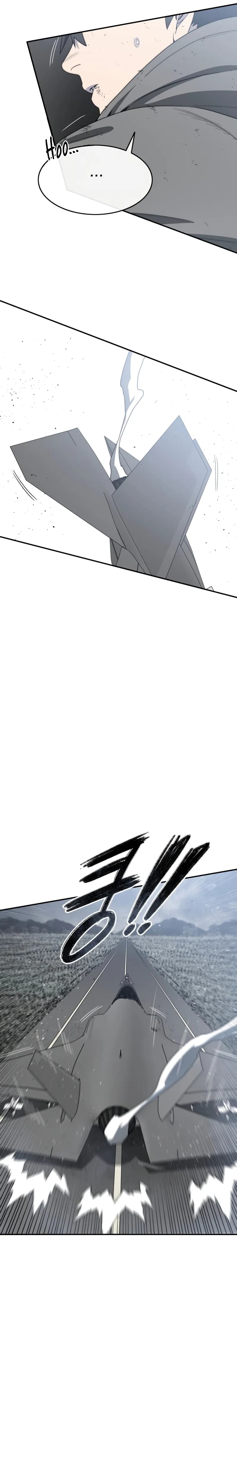 Page https://readmanhwaverse.com/images/existence/chapter-56/15.webp