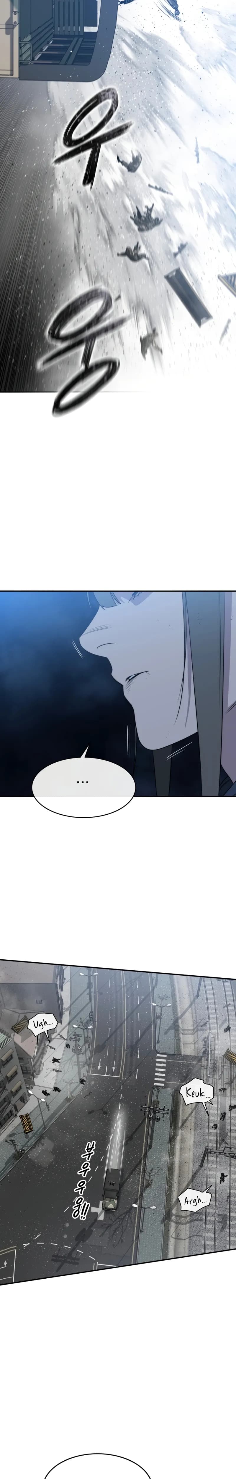 Page https://readmanhwaverse.com/images/existence/chapter-56/7.webp