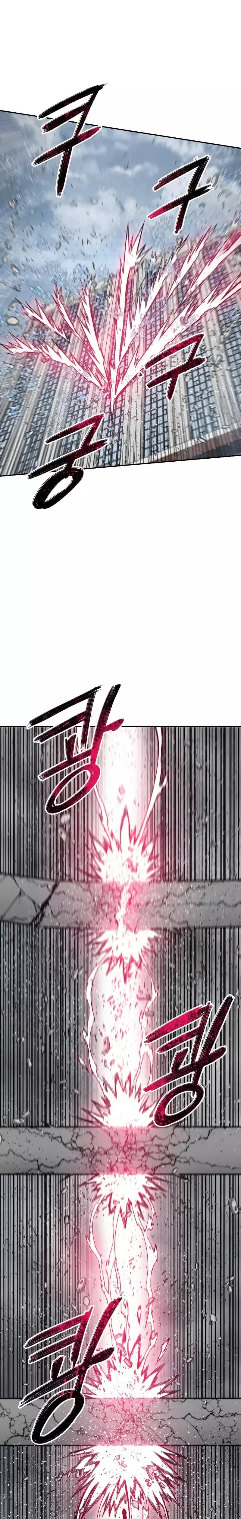Page https://readmanhwaverse.com/images/existence/chapter-59/0.webp