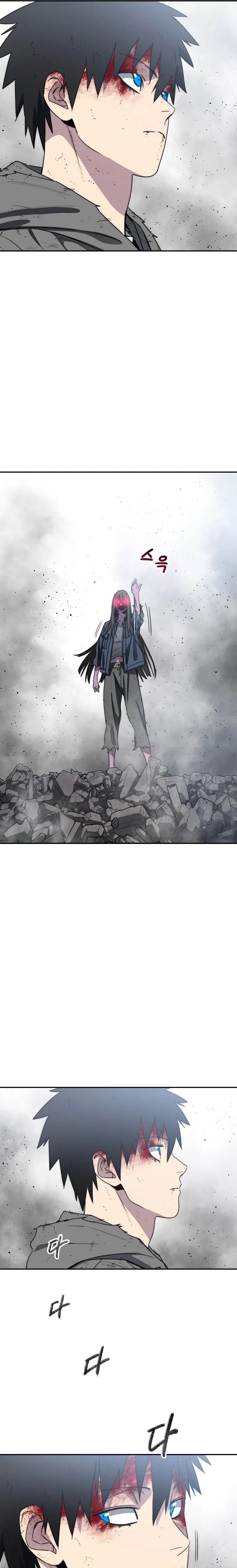 Page https://readmanhwaverse.com/images/existence/chapter-59/18.webp
