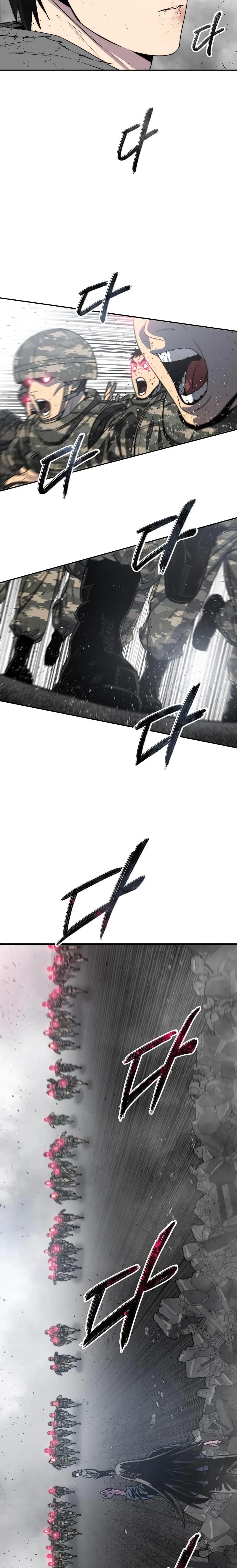 Page https://readmanhwaverse.com/images/existence/chapter-59/19.webp