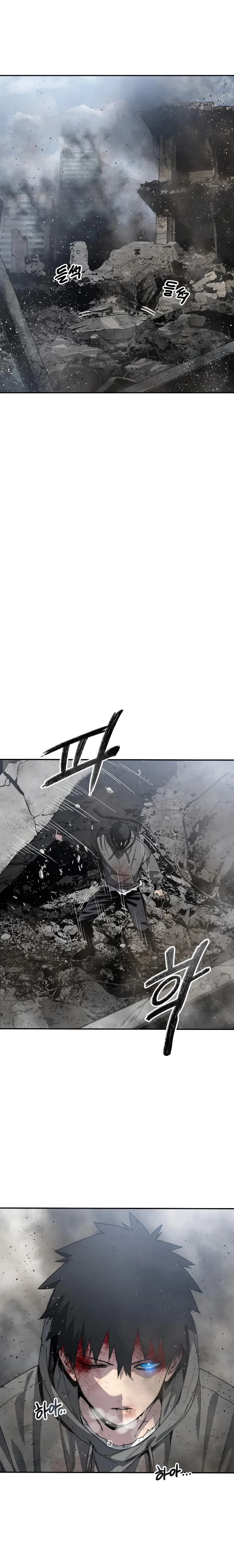 Page https://readmanhwaverse.com/images/existence/chapter-59/3.webp