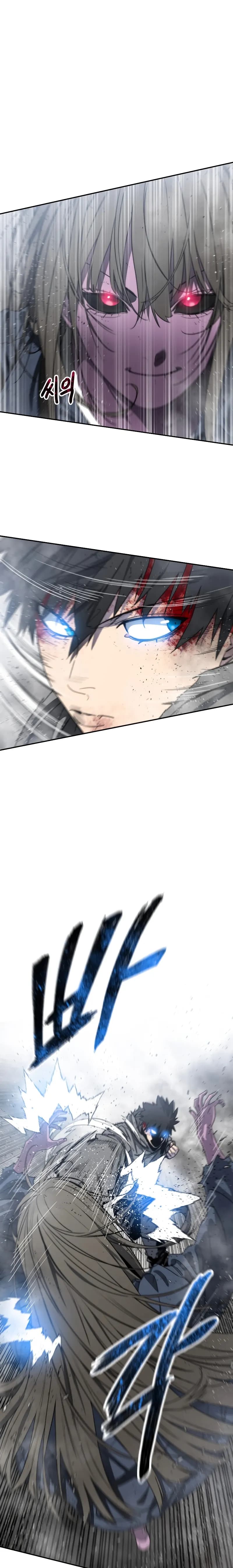 Page https://readmanhwaverse.com/images/existence/chapter-59/9.webp